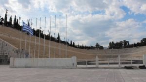 panathenaic stadium